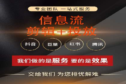 百度SEM代运营案例详解：广告策略与执行